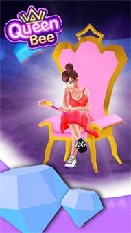 女王蜂截图