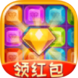 连击消星星