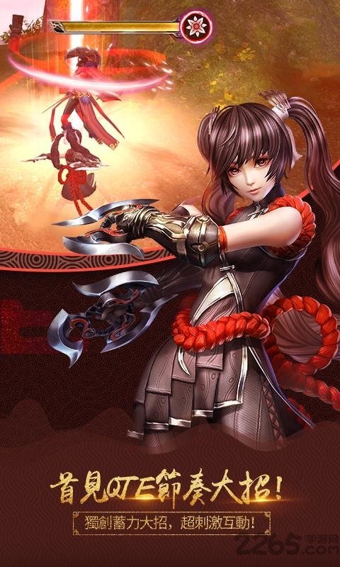 秦双玉