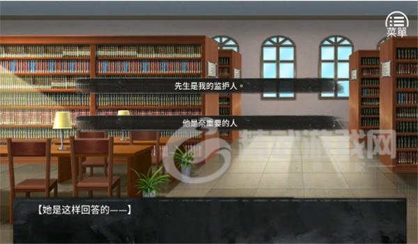 奈的教育日记