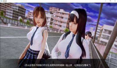 二次元老婆学院截图