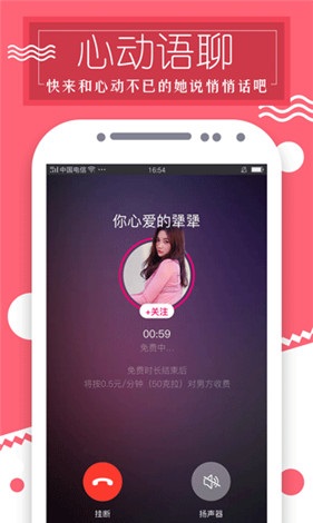 三叶草研究院