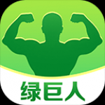 绿巨人直播