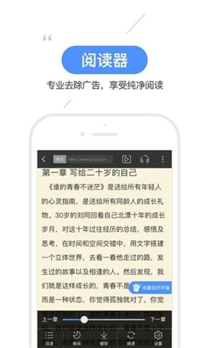 坏坏猫搜索截图
