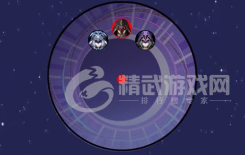 原神深境螺旋十一层上半怎么打？