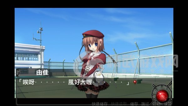 罪与罚与赎的少女