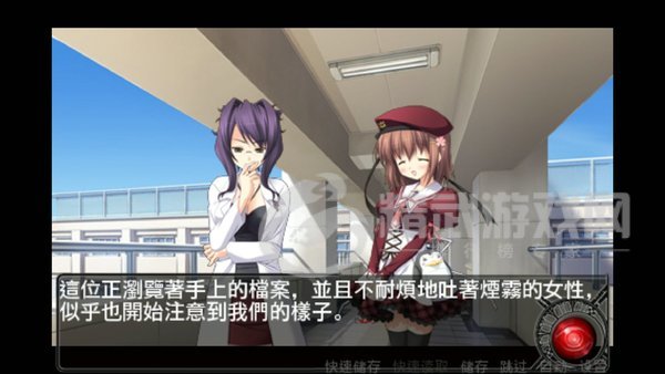 罪与罚与赎的少女