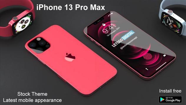 iphone13模拟器截图