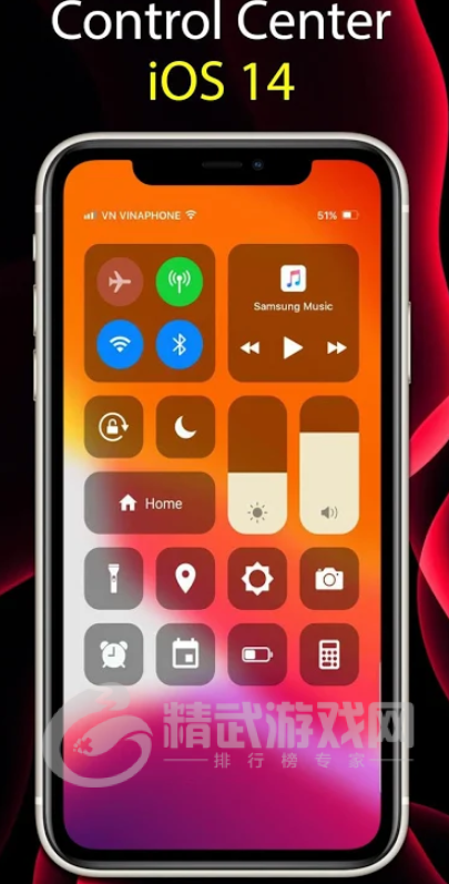 ios14模拟器