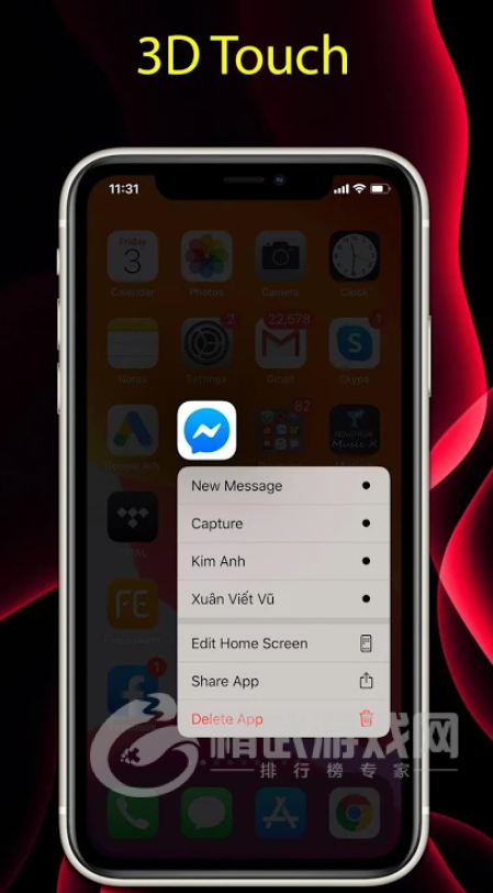 ios14模拟器