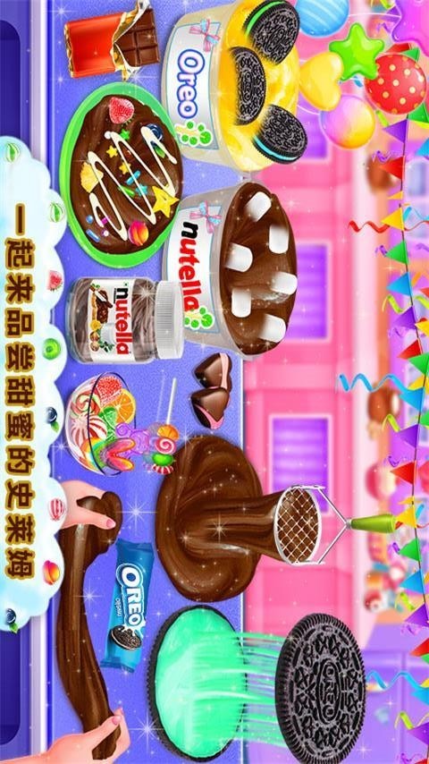 史莱姆做饭截图