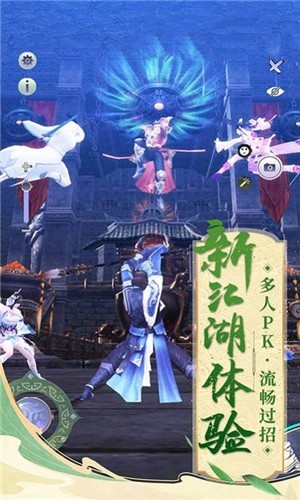 荒仙神帝