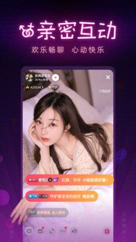 55955m直播