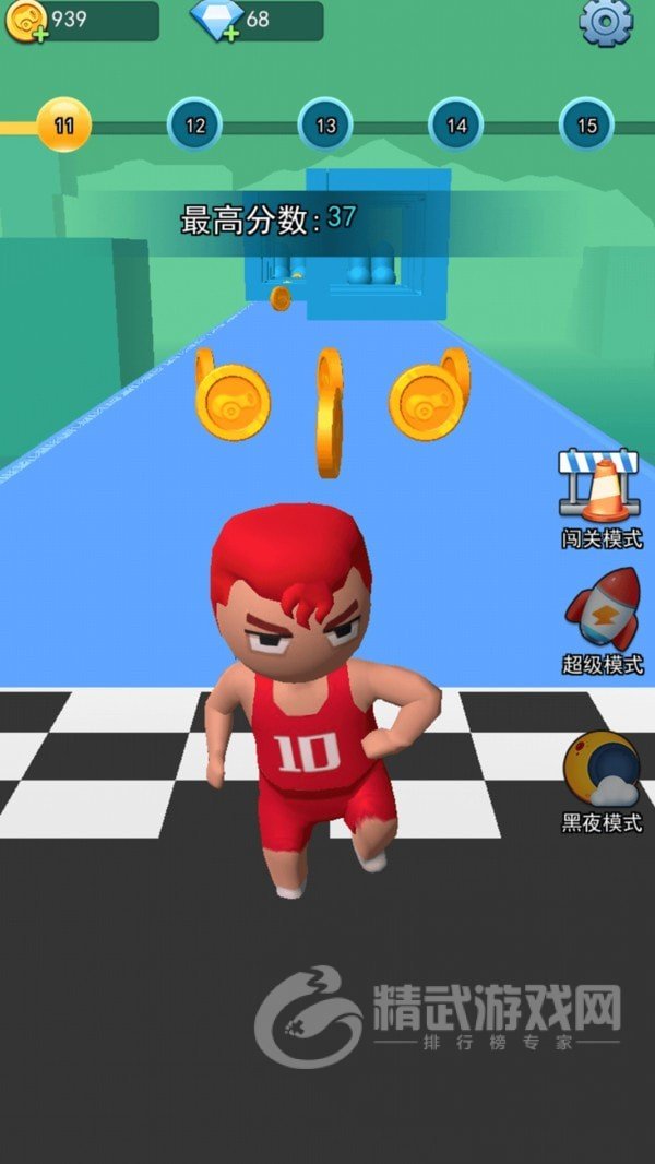 你扔个锤子