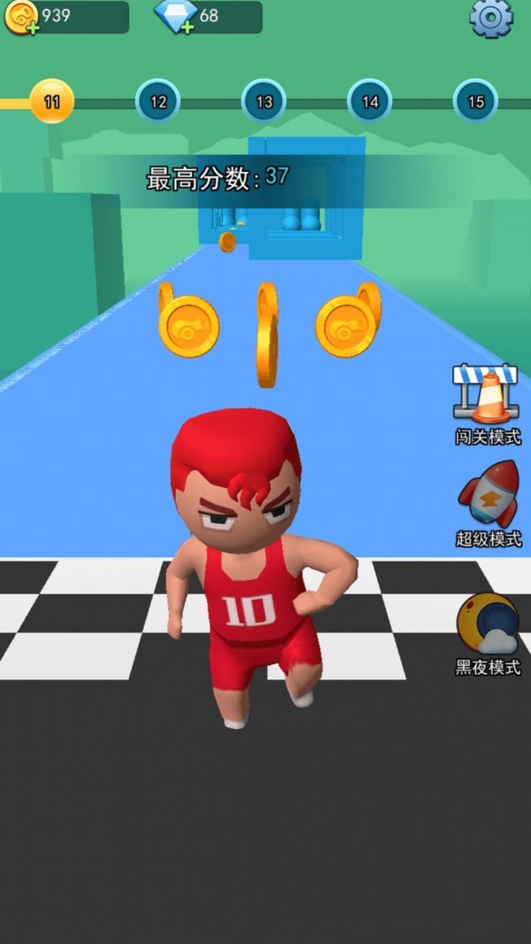 你扔个锤子截图