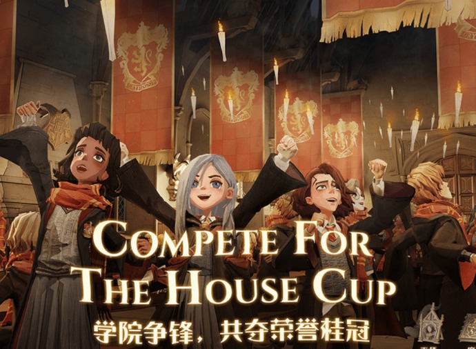 哈利波特魔法觉醒礼堂门口NPC是谁 哈利波特魔法觉醒巧克力蛙第九天