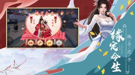 神明业火