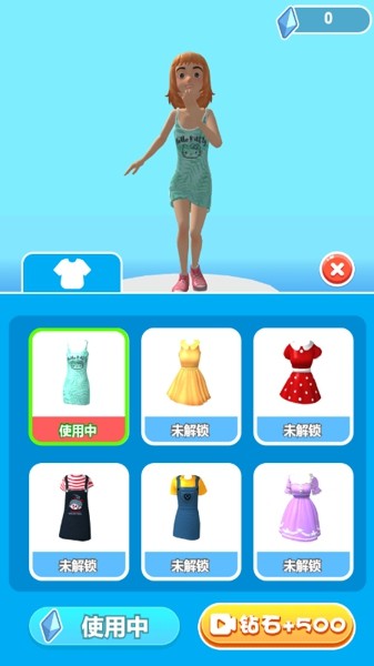 姐妹冲冲冲截图