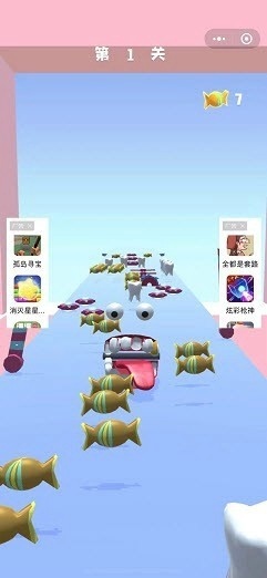 牙齿掉光了截图