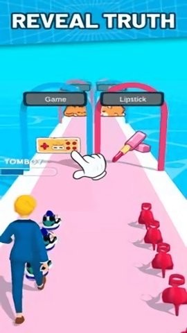 真相跑者截图