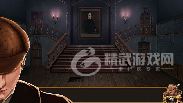 雾岛之迷