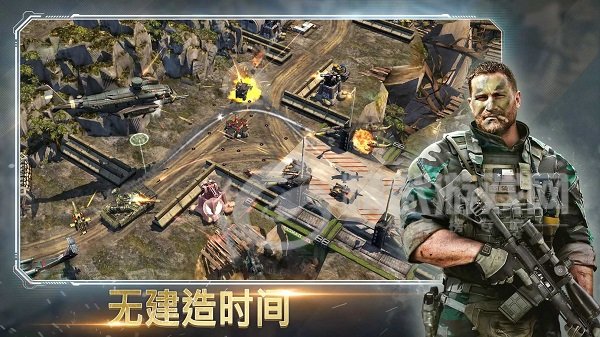 恶棍突袭