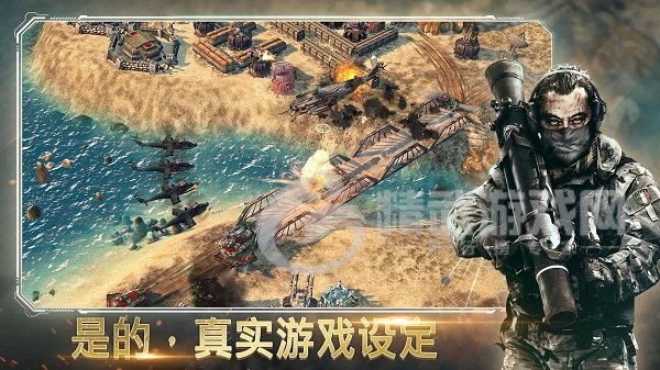 恶棍突袭