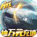 武炼神话