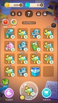 泡泡机疯了截图