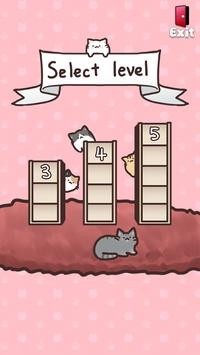 整理猫咪截图