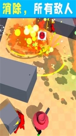 顶级特工射手截图