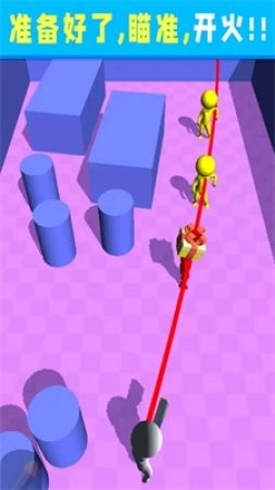 顶级特工射手截图