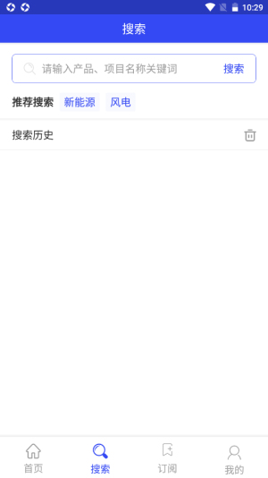 耀邦截图