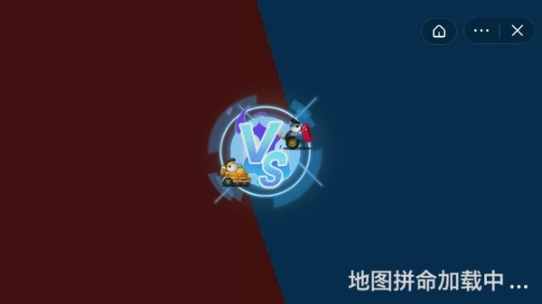 暴走大英雄截图