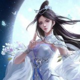 山海烽火录