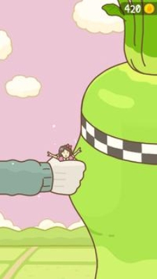 萝卜少女截图