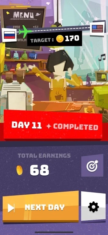 爪哇乔截图