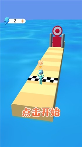 扔球小子截图
