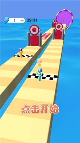 扔球小子截图
