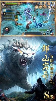 天生不凡