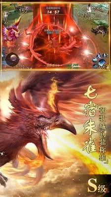 天生不凡