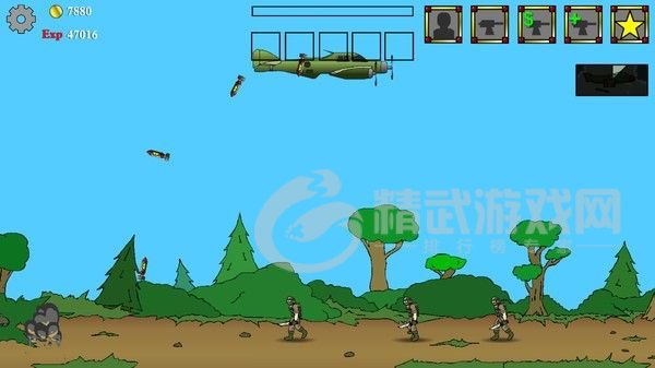 战争简史