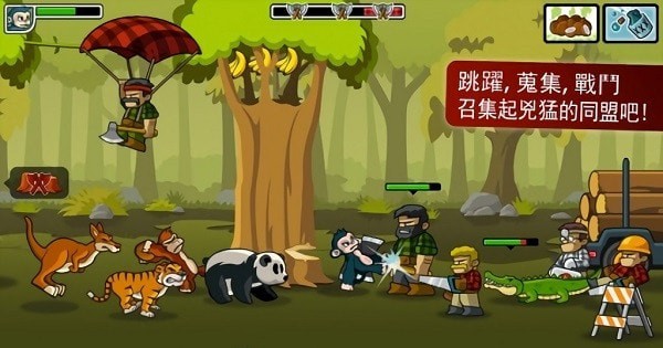 森林防御战截图