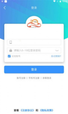 草帽v时代截图