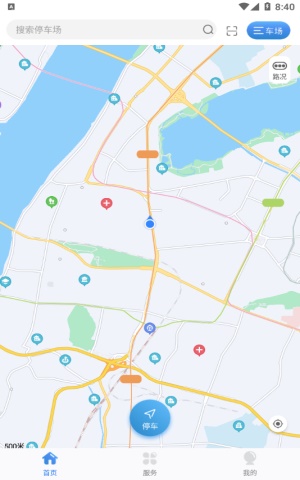 龙城云泊车截图