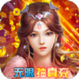 暗魔大陆