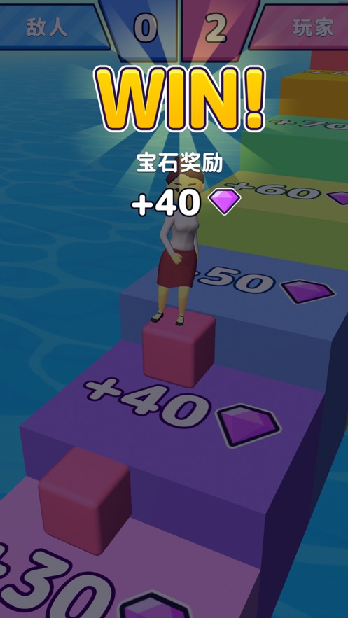 炸弹对对碰截图
