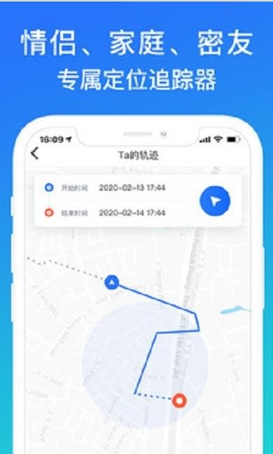 一定行截图