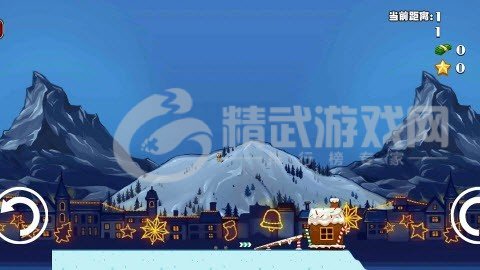 车技挑战赛