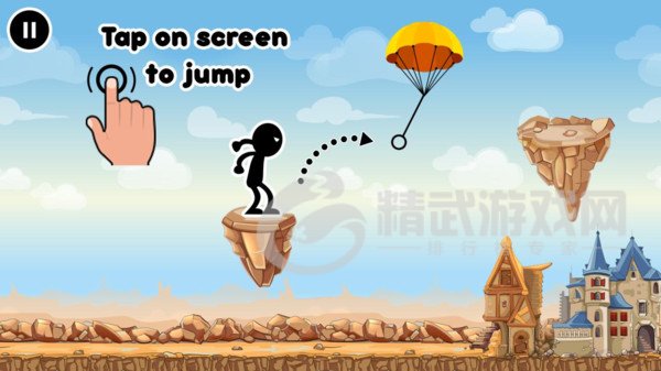 火柴人你飘了